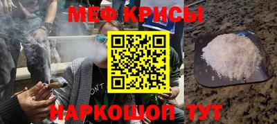 марки lsd Краснодар