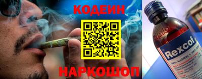 ALPHA PVP Краснокаменск
