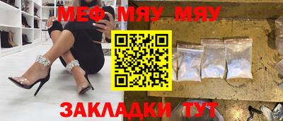 марки lsd Краснознаменск