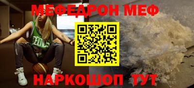 марки lsd Краснознаменск