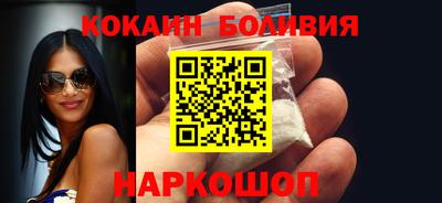 марки lsd Краснознаменск