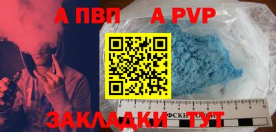 марки lsd Краснознаменск