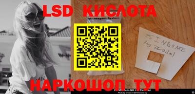 COCAINE Саяногорск