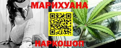 марки lsd Краснознаменск