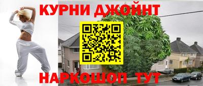 ALPHA PVP Краснокаменск