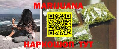 ALPHA PVP Краснокаменск