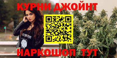 ALPHA PVP Краснокаменск