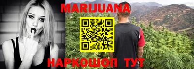 марки lsd Краснознаменск