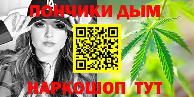 марки lsd Краснознаменск