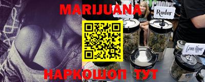 марки lsd Краснодар