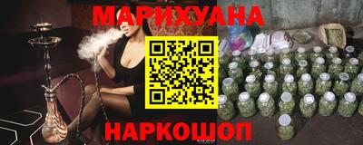 марки lsd Краснодар