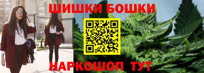 марки lsd Краснодар