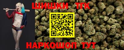 ALPHA PVP Краснокаменск