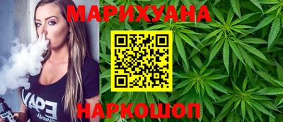 марки lsd Краснодар