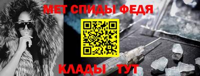марки lsd Краснодар