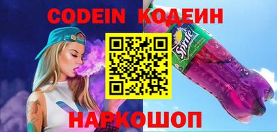 марки lsd Краснодар