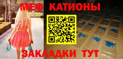 марки lsd Краснодар