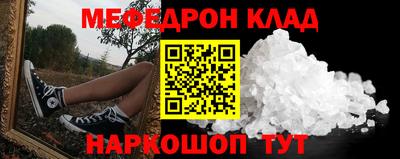 марки lsd Краснознаменск