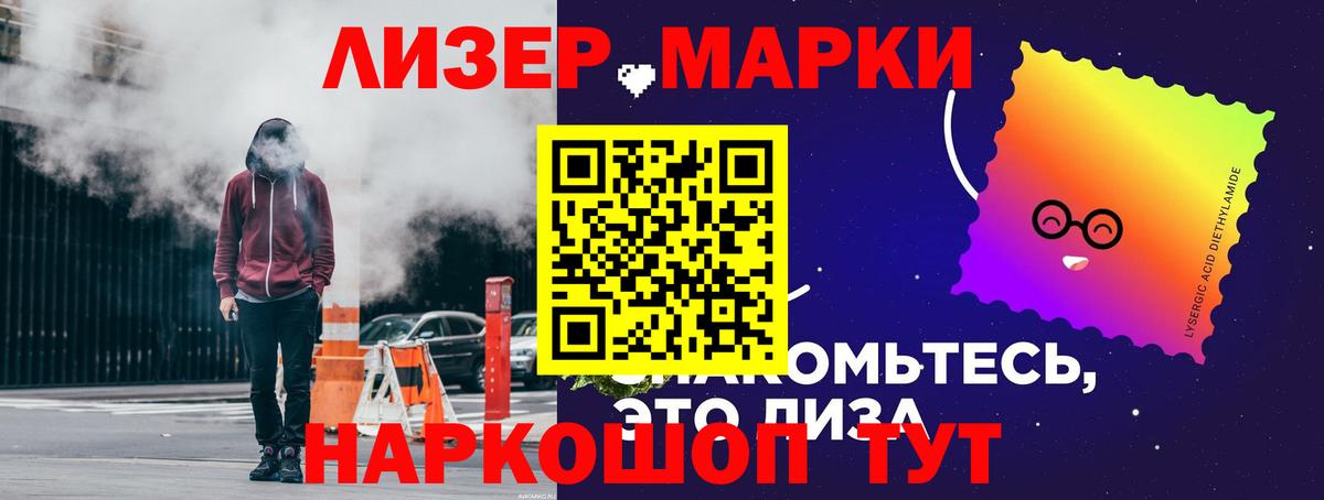 LSD-25 экстази ecstasy  Вход с VPN  Лсд 25 экстази ecstasy  Коряжма 